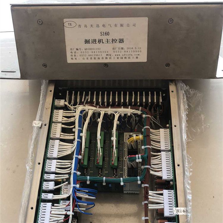 EBZ150A型掘進(jìn)機(jī)主控器箱|青島天迅電氣有限公司