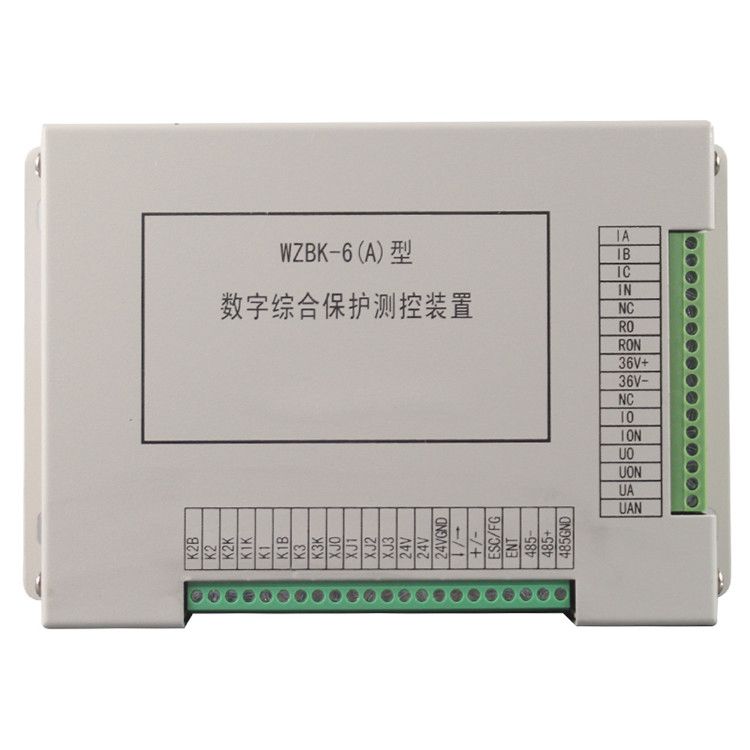 WZBK-6(A)型數(shù)字綜合保護(hù)測(cè)控裝置|中國(guó)電光防爆科技股份有限公司