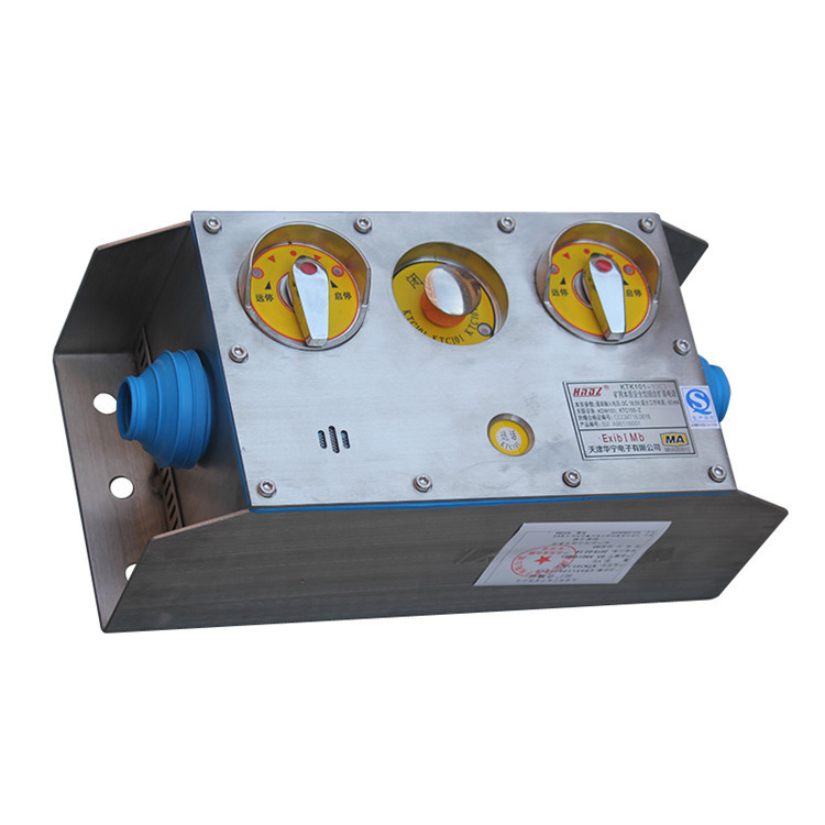 KTK101-1(IC)-SH礦用本質(zhì)安全型組合擴(kuò)音電話|天津華寧電子有限公司