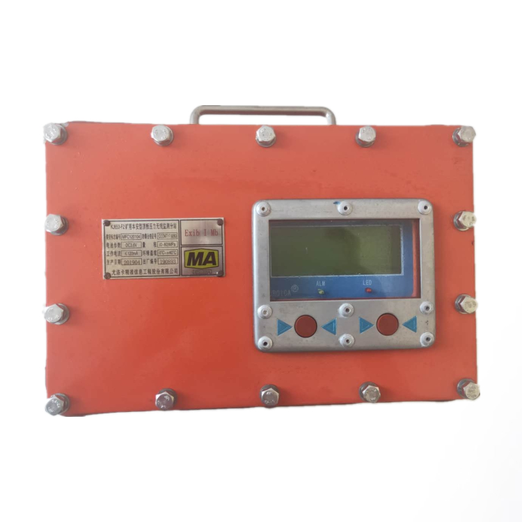 KJ653-F2礦用本安型頂板壓力無線監(jiān)測(cè)分站|尤洛卡（山東）礦業(yè)科技有限公司