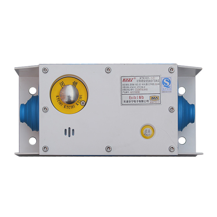 KTK101-1(Z)礦用本質(zhì)**型組合擴(kuò)音電話|天津華寧電子有限公司(圖1) KTK101-1(Z)礦用本質(zhì)**型組合擴(kuò)音電話|天津華寧電子有限公司(圖1)