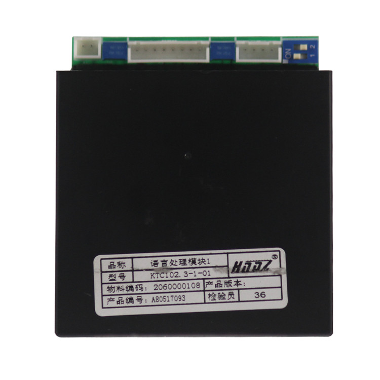 KTC102.3-01-06微動開關(guān)|天津華寧電子有限公司(圖1) KTC102.3-01-06微動開關(guān)|天津華寧電子有限公司(圖1)