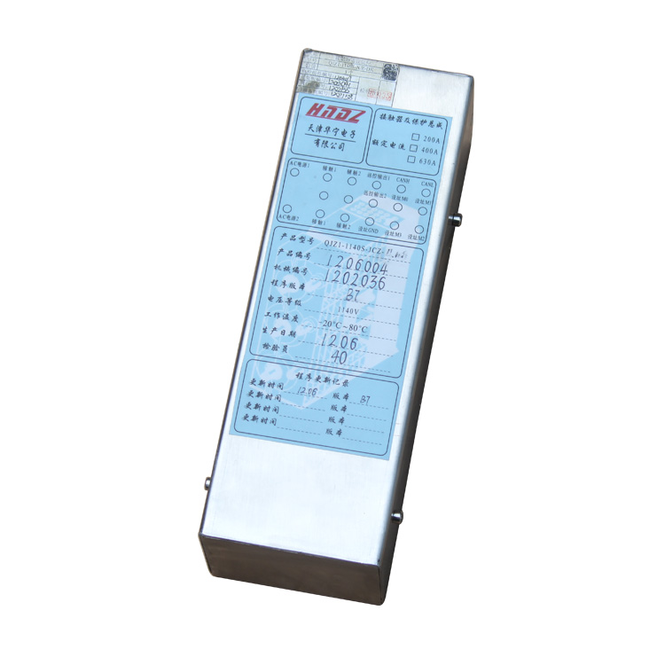 QJZ1-1600漏電監(jiān)測保護模塊|天津華寧電子有限公司(圖1) QJZ1-1600漏電監(jiān)測保護模塊|天津華寧電子有限公司(圖1)